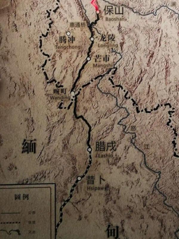 中国远征军有川军吗